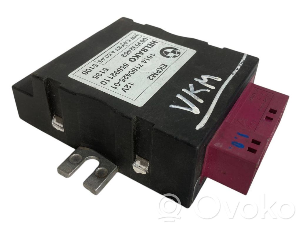 Fuel pump control unit