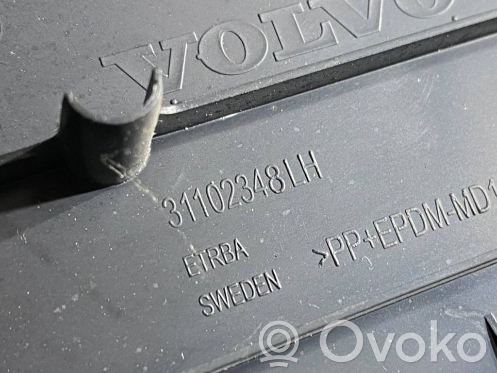 Paneļa dekoratīvās apdares vairogs (sānu)