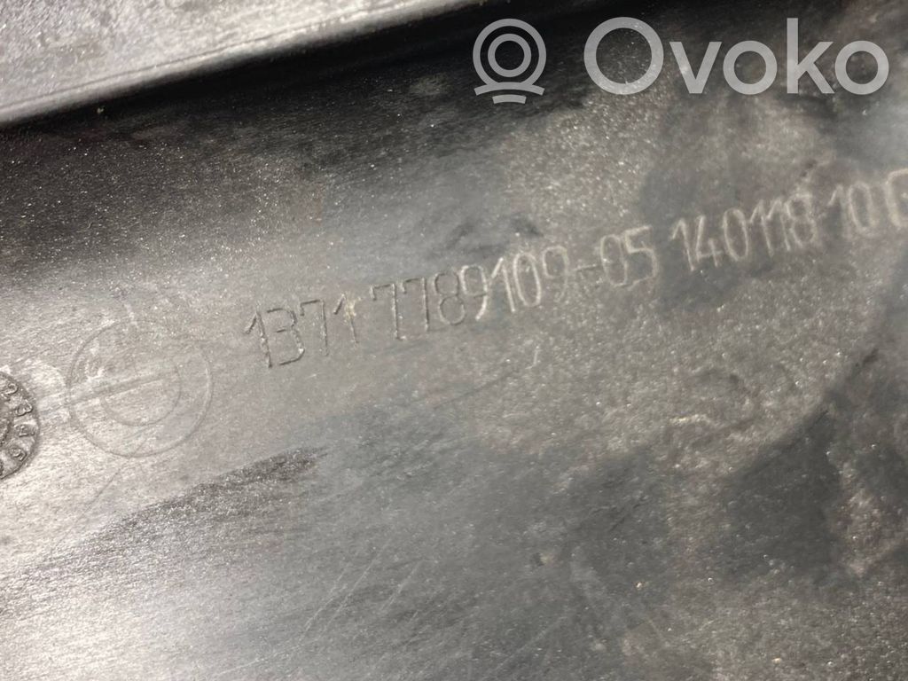 Крышка корпуса воздушного фильтра