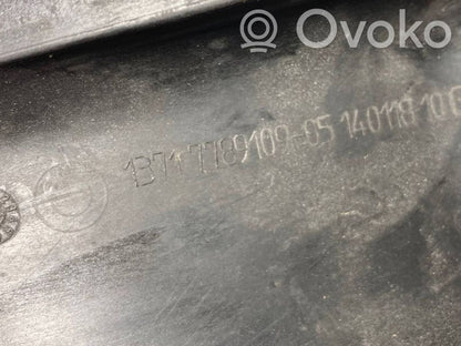 Крышка корпуса воздушного фильтра