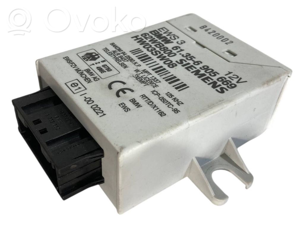 Aizdedzes ECU komplekts