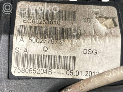 Dzinēja vadu instalācija