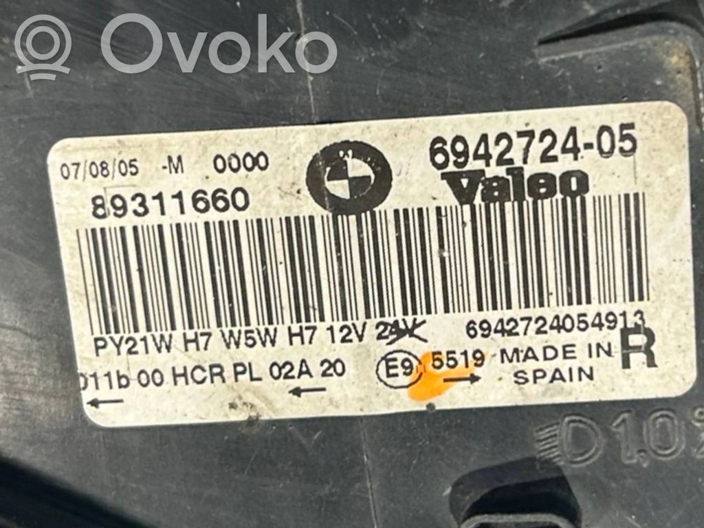 Priekšējais lukturis