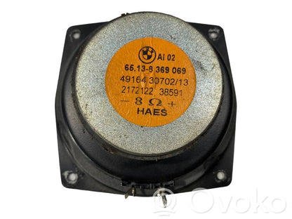 Динамик(и) в заднем стекле