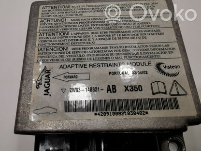 Блок управления подушками безопасности