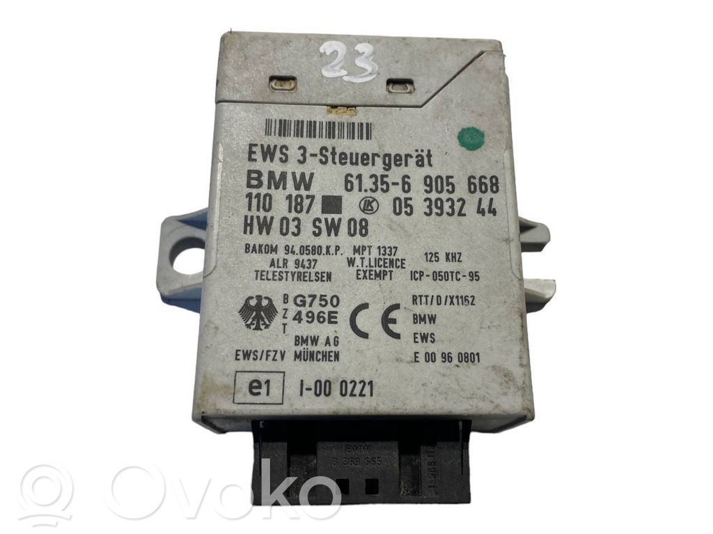 Блок управления иммобилайзером