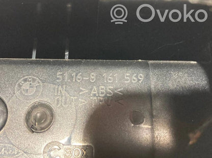 Декоративная накладка на рычаг переключения передач (пластик)