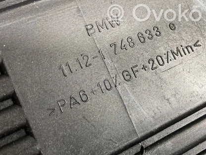 Engine cover (decorative trim)