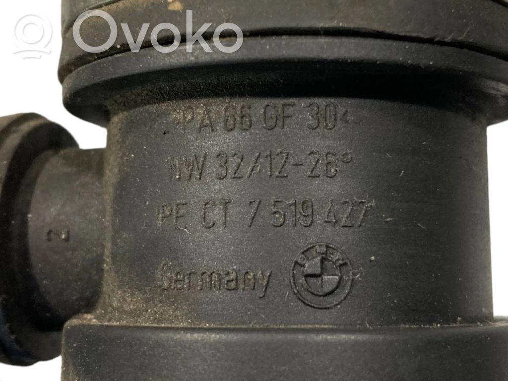 Caurulīte (-es) / šļūtene (-es)