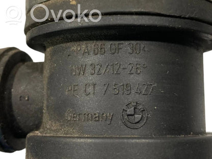 Caurulīte (-es) / šļūtene (-es)