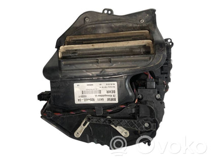 Mazā radiatora ventilators