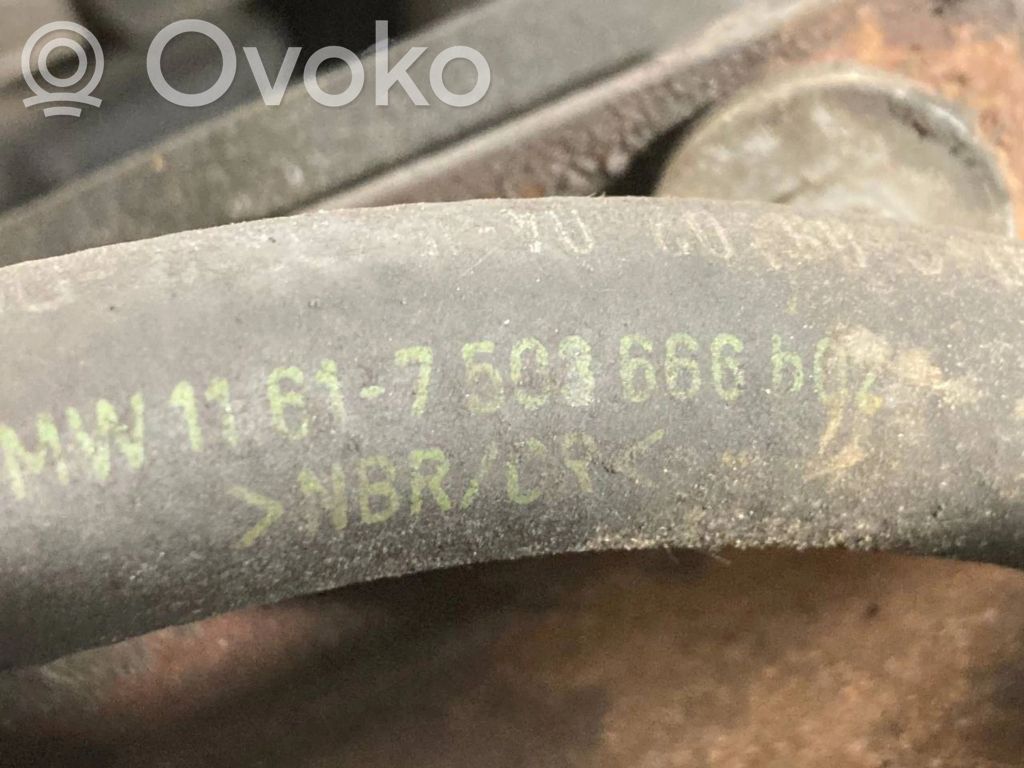 Впускной коллектор