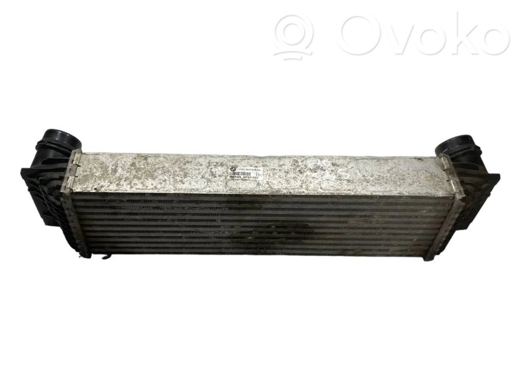 Starpdzesētāja radiators