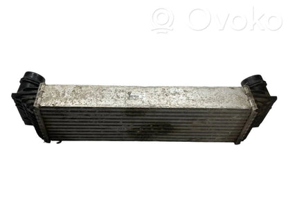 Starpdzesētāja radiators