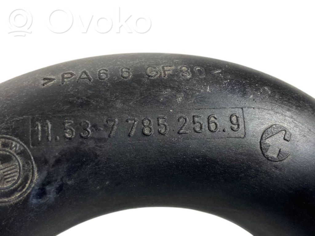 Трубка(ы) / шланг(и)