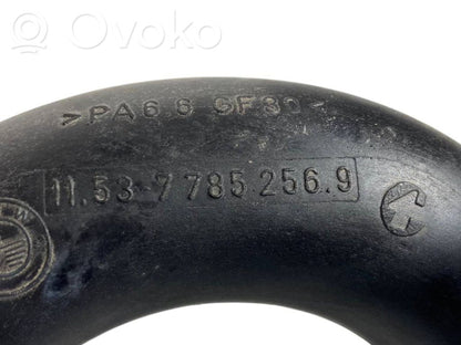 Трубка(ы) / шланг(и)