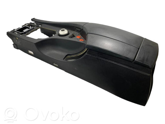 Подлокотник