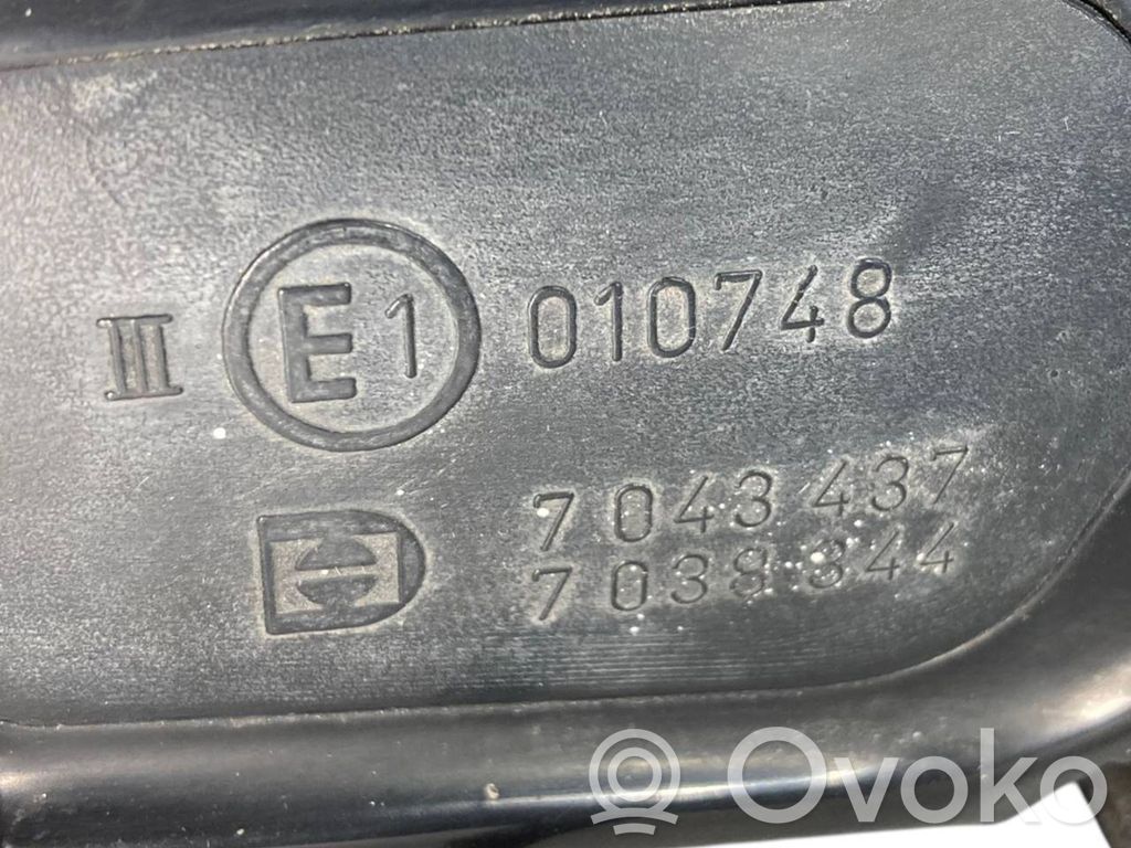 Spogulis (elektriski vadāms)