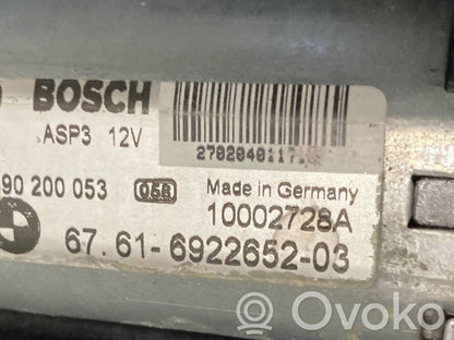 Комплект люка