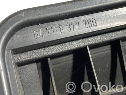 Ventilation grille