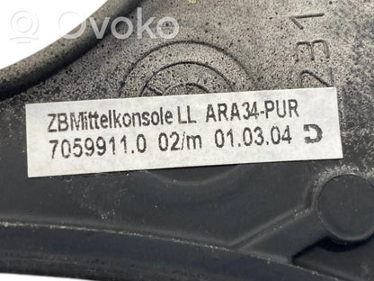 Отделка панели