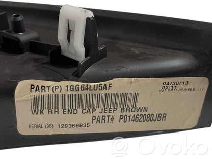 Paneļa dekoratīvās apdares vairogs (sānu)