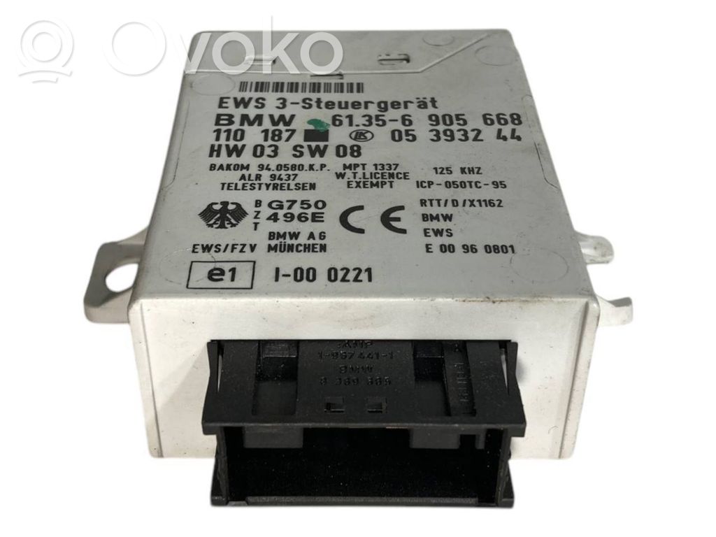 Aizdedzes ECU komplekts