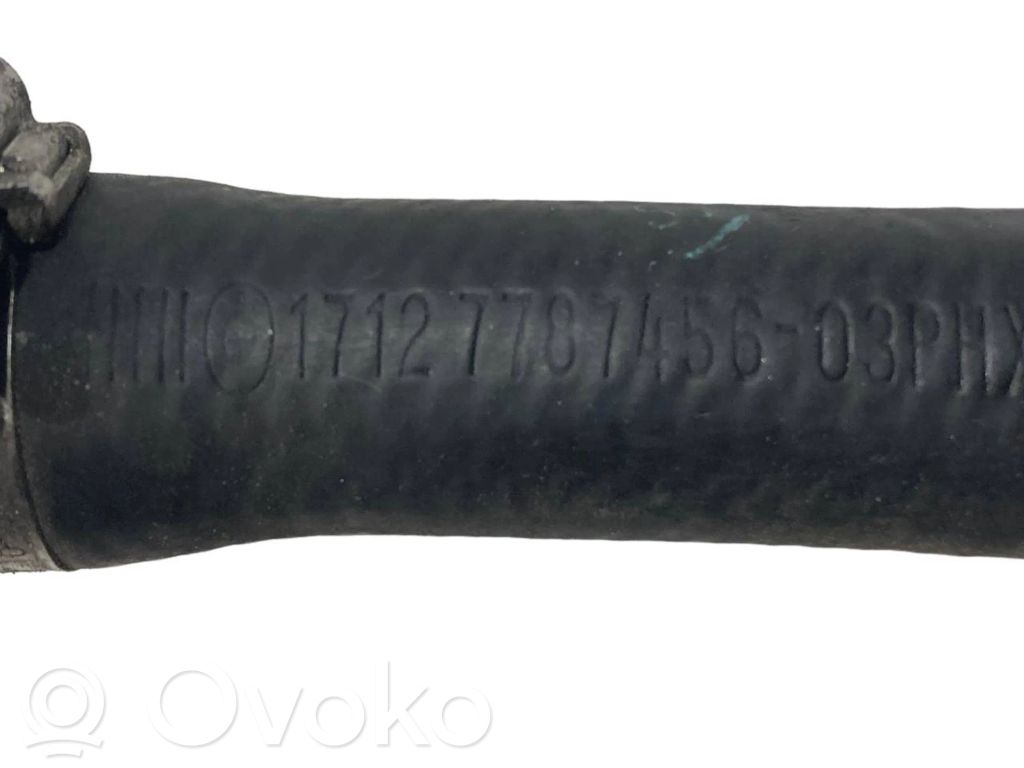 Трубка(ы) / шланг(и)