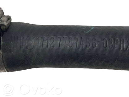 Трубка(ы) / шланг(и)