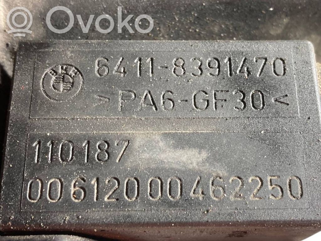 Диффузор
