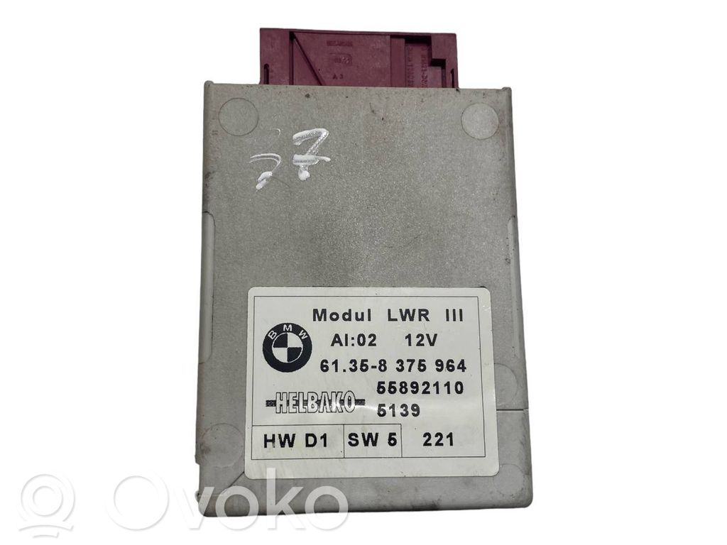 Световой модуль ЛКМ