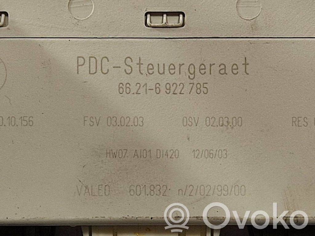 Блок управления парковкой (PDC)