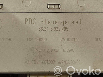 Блок управления парковкой (PDC)