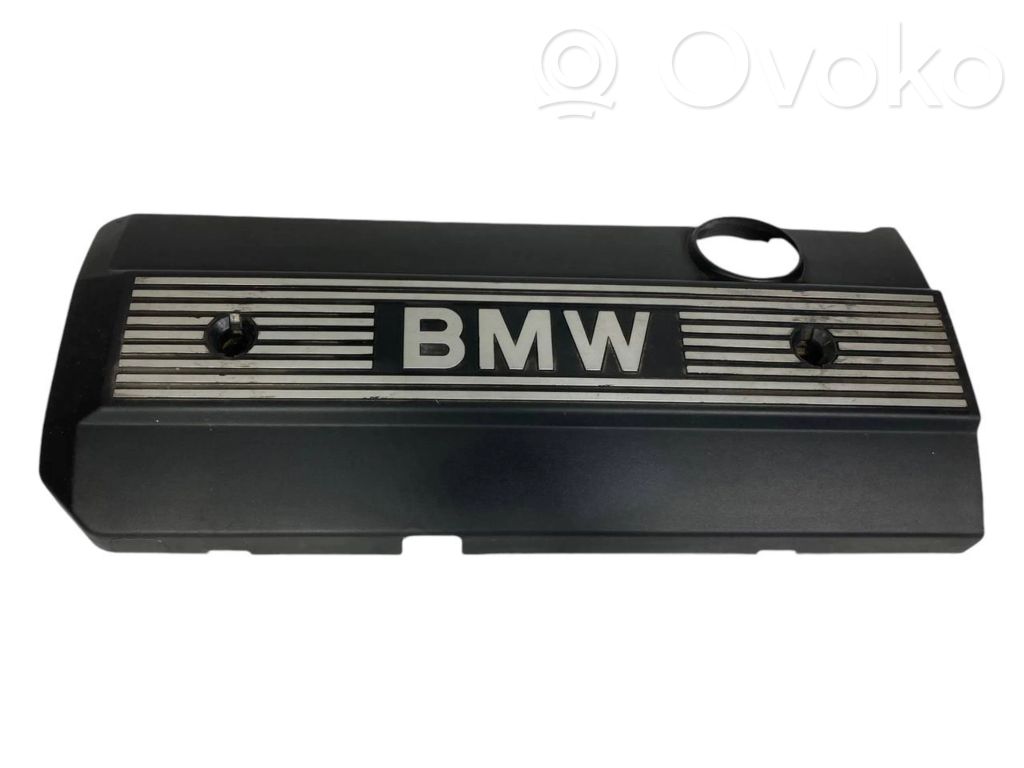 Engine cover (decorative trim)
