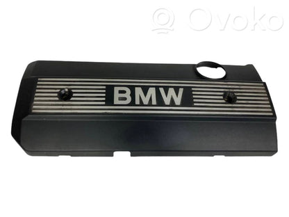 Engine cover (decorative trim)