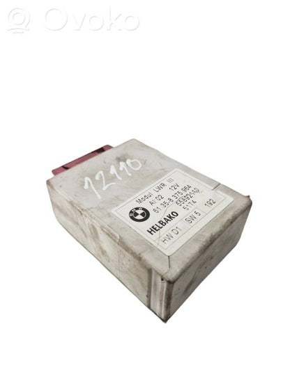 Световой модуль ЛКМ