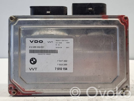 Engine control unit