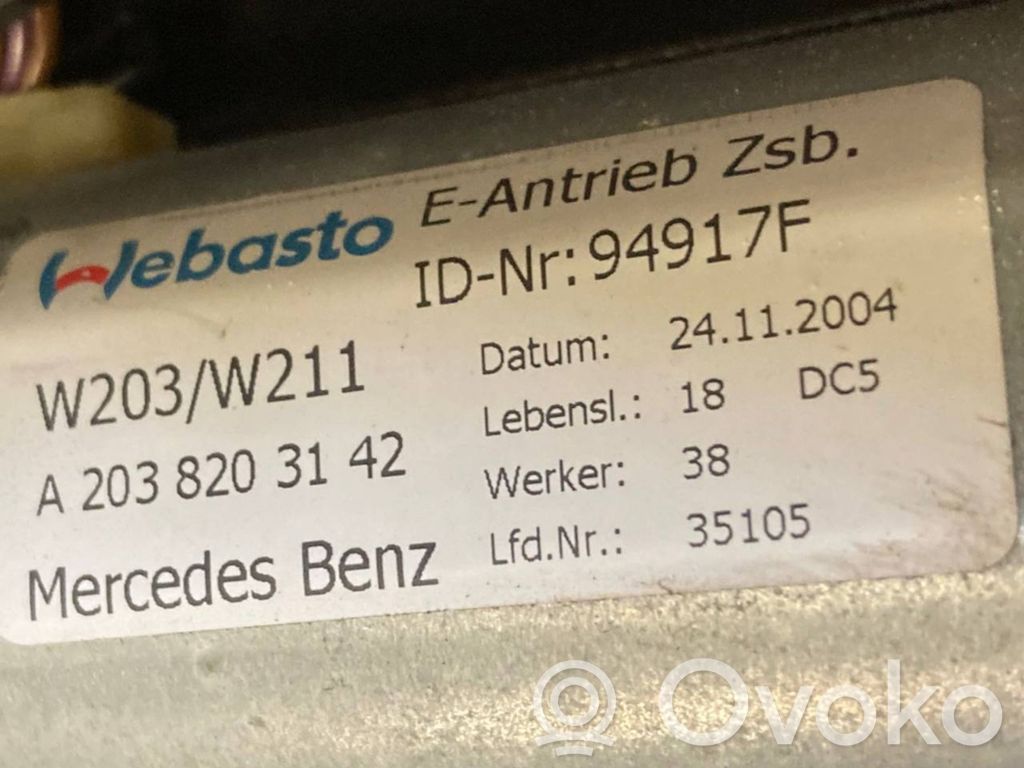 Комплект люка