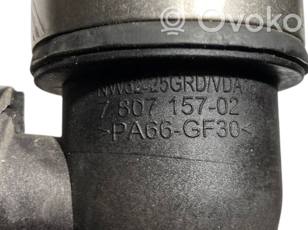 Caurulīte (-es) / šļūtene (-es)