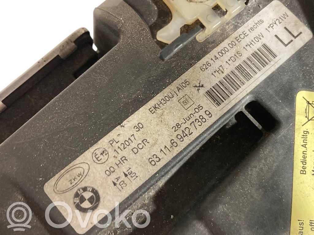 Priekšējais lukturis