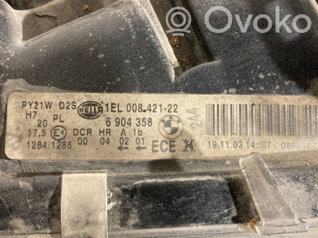 Priekšējais lukturis