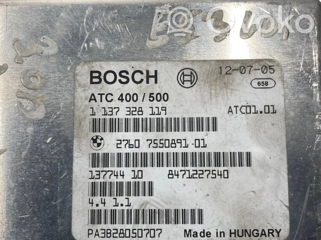 Pārnesumkārbas vadības bloks