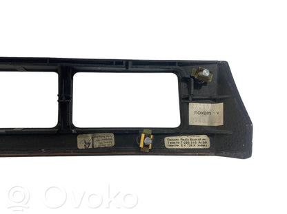 Декоративная отделочная лента