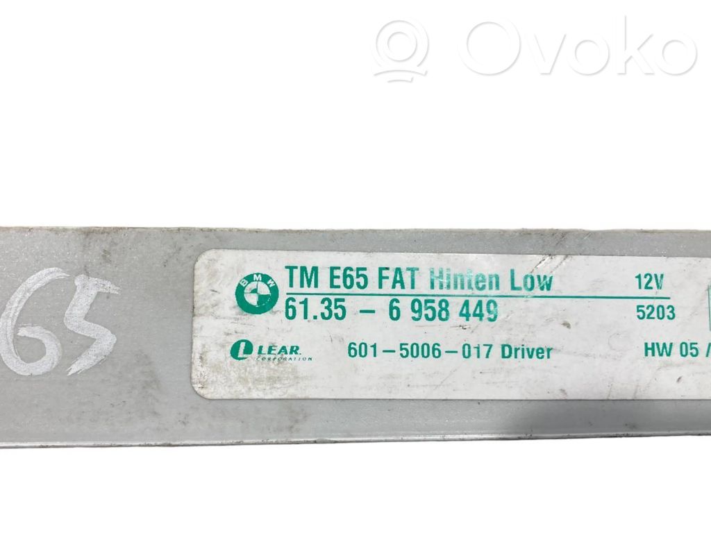 Блок управления дверью