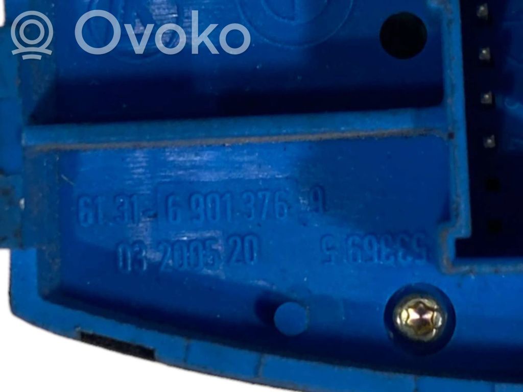 Переключатель бокового зеркала