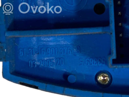 Переключатель бокового зеркала