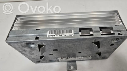 Skaņas pastiprinātājs