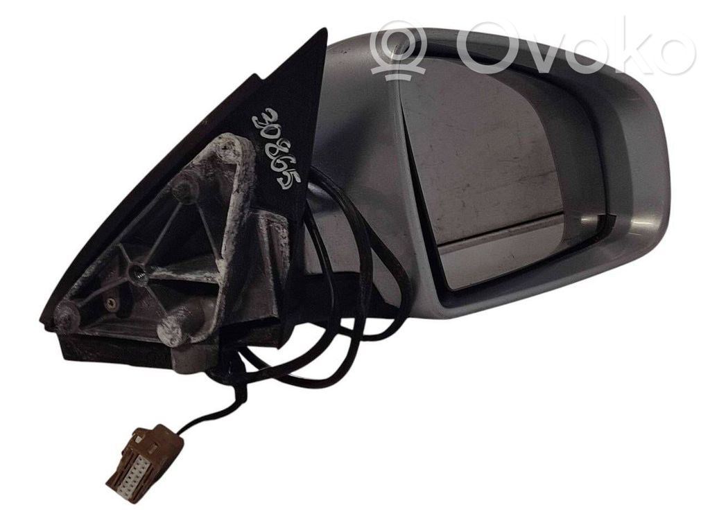 Spogulis (elektriski vadāms)