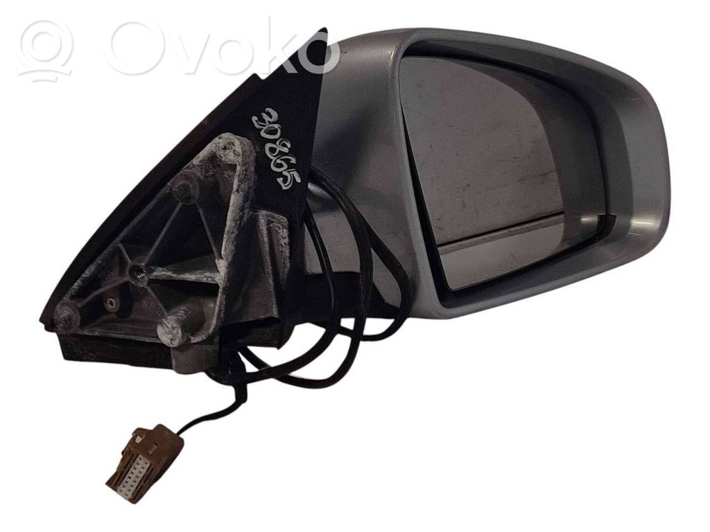 Spogulis (elektriski vadāms)