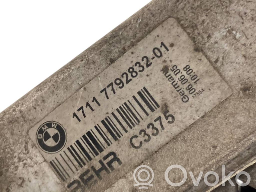 Dzesēšanas šķidruma radiators